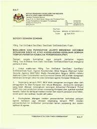 Berikut, antara inisiatif yang dijalankan adalah penubuhan agensi keselamatan siber kebangsaan (nacsa). Nacsa Surat Makluman Dari Kpkn Ke Ksu Malware Phishing