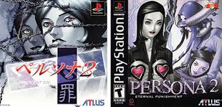 Robin goodfellow is a recurring demon in the series. Persona 2 Innocent Sin Update Announced For Psp Engadget