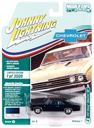 Image result for Deepwater Blue 1967 Chevelle