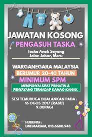 Interlink impact holding sdn bhd jabatan akauntan negara ipoh international trade in malaysia ipg printing m sdn bhd jabatan hal ehwal agama terengganu ipu malaysia terkini 2019 jabatan akauntan negara sarawak interpress printers sdn bhd. Facebook