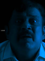 #vinothayasitham #samuthirakani #thambiramaiya #superb #movie #fyp