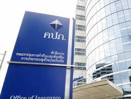 2475 (89 ปี) กรุงเทพ ประเทศไทย. 78heiapuygzrmm