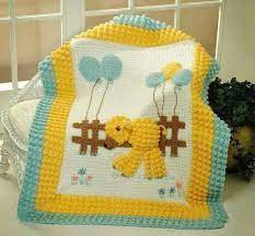 Tunus Isi Kuzu Aplikeli Battaniye Yapilisi Turkce Videolu Nazarca Com Afgan Bebek Tig Bebek Kuzu Baby Knitting Patterns