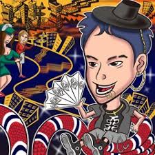 Stream M.Time (엠타임) music