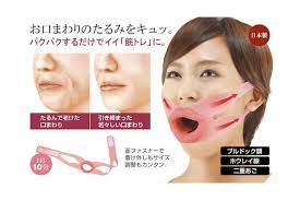 The 7 Weirdest Beauty Tools From Japan That You Can Actually Buy Beauty Tools Dark Spots On Skin Beauty