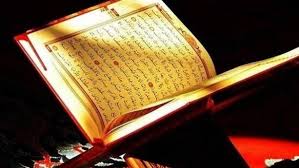 صلاة الضحى صلاة الضحى من صلوات النوافل، غير المفروضة على المسلمين، فلا شيء عليك إذا تركتها، لكن في نفس الوقت فإن هذه الصلاة لها أهمية كبيرة، ولها فضل عظيم. ÙØ¶Ù„ ØµÙ„Ø§Ø© Ø§Ù„ØªØ³Ø§Ø¨ÙŠØ­ 6 Ù…Ù†Ø­ Ø±Ø¨Ø§Ù†ÙŠØ© Ù„Ù…Ù† ÙŠØ¤Ø¯ÙŠÙ‡Ø§