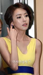 Lee da hae is among them. Pin On Asian Makeup