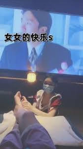 求这个视频，女s在足浴店让女m在技师面前舔脚- 求出处- 司机社