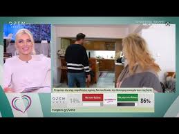 Bit.ly/syntages ο γιος της ισμήνης είχε μια σχέση με μία πολύ καλή κοπέλα όμως κάποια στιγμή. Dilhmmata H Mikrh Ths Korh Emeine Egkyos Apo Ton Andra Ths Megalhs Eytyxeite Open Tv Litetube