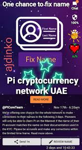 The number of active users reached 1 mln in november pi network is aiming to become the most widely spread crypto currency in the world. Pi Cryptocurrency Network Uae Posts Facebook