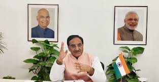 The education minister is addressing students live via twitter and will be taking any questions they have relating to board exams like the cbse board. Dr Ramesh Pokhriyal Nishank On Twitter Held A Video Conference With The Secretary Higher Education Secretary School Education And Literacy Department And Chairpersons Of Ugc India Aicte India Cbseindia29 Dg Of Dg Nta And Deliberated