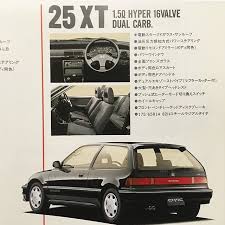 honda civic 25 xt シビック ダブル キャブ ホンダ シビック