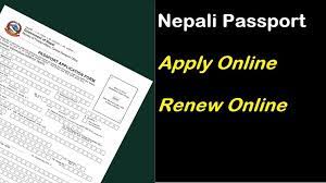 Whether you fill it out online or by hand, it is important that you do not sign the form until you are instructed to do so in front of a passport designated official you. Nepali Mrp Passport Application Form Nepali Mrp Nepalpassport Gov Np