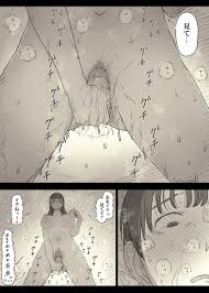 エロマンガ】女性優位徹底責められる純愛エロ漫画に興奮が収まらない！ | エロコミック｜無料エロ漫画・エロ同人誌