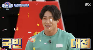 이 마을 전설이 주저리주저리 열리고 먼 데 하늘이 꿈꾸며 알알이 들어와 박혀 하늘 밑 푸른. Mrpiqcuqx Thqm