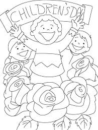 No ordinary sunday l'aperitivissimo non convenzionale diventato negli anni un classico in. 15 Free Printable Children S Day Coloring Pages