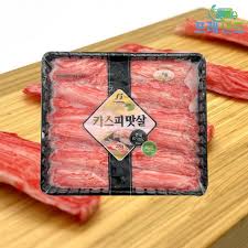 카스피 맛살 270g 30미 초밥용 샐러드용 게맛살 크래미 이게조아 홈마카세