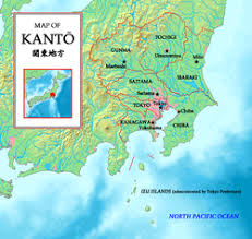 Fill in the map of the kanto region from the pokémon series by correctly guessing each highlighted city. KantÅ Region Wikipedia