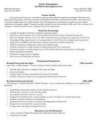 resume tech