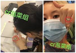 The only person that has tattoos in twice would be chaeyoung. Chaeyoung Twice Dirumorkan Tengah Berpacaran Dengan Seorang Tattoo Artist Jyp Entertainment No Comment Korean Area