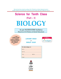 Making free fire stylish name full details in bangla. Science For Tenth Class 10 X Standard Biology Cce Pattern Part 3 Cbse Ncert Value Based Question Answers Lakhmir Singh Manjit Kaur S Chand Pdfdrive Com Pages 1 50 Flip Pdf Download Fliphtml5