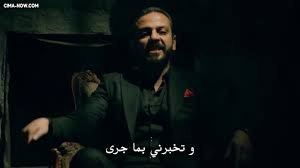 معلومات عن احمد بتشان , اغاني احمد بتشان , البومات احمد بتشان ,الفنانين, , احمد بتشان Ù…Ø³Ù„Ø³Ù„ Ø§Ù„Ø§Ø³Ø·ÙˆØ±Ø© Ø§Ù„Ø­Ù„Ù‚Ø© 3 ÙƒØ§Ù…Ù„Ø©