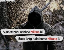 You can copy this text and paste in the text writing box to send it in a text message or whatsapp or even facebook. Best Of Attitude Poetry In Urdu 2 Lines Badmashi Poetry