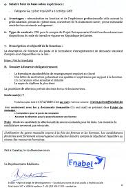 Réalise les opérations de gestion administrative et comptable (enregistrement d. Avis De Recrutement D Un Comptable Et D Un Secretaire De Direction Journal Des Appels D Offres