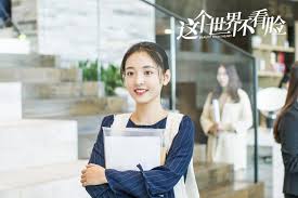Thế giới này không dựa vào sắc đẹp: Mối tình chú cháu “cute hột me” -  Saostar.vn