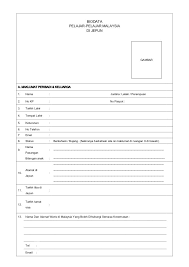 Saya dengan ini mengesahkan maklumat yang diberikan dalam borang soal selidik ini adalah benar serta dilengkapkan oleh saya sendiri tanpa ada paksaan dari. Contoh Borang Maklumat Diri Pelajar Dokterandalan