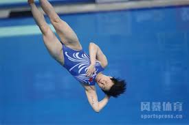 Maybe you would like to learn more about one of these? æ–½å»·æ‡‹èº«é«˜å¤šå°' æ–½å»·æ‡‹çš„çº¹èº«æ˜¯ä»€ä¹ˆ æ–½å»·æ‡‹çš„çº¹èº« åŸŽå'ç½'