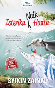 Promo rasmi #suamikuenciksotong suamiku encik sotong. Suamiku Encik Sotong Syikin Zainal Emall Bookstore