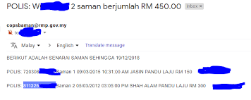 Maybe you would like to learn more about one of these? Is It Safe To Ignore Polis Saman Of My Car That Is Of Previous Owner Malaysia