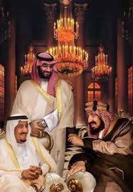 pin by bashaer ali on خلفيات ksa saudi arabia cover photo quotes iphone background wallpaper