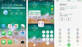 Jika tidak ada pintasan, kamu bisa membuka setelan → lainnya → lalu pilih nfc, kemudian nyalakan dengan menggeser tombol off ke posisi on. Pin On Phone Themes