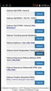 Tekan carian kelayakan kemudian pilih institusi awam atau. Facebook