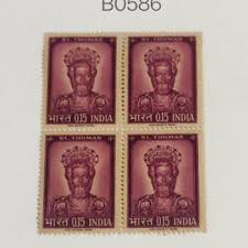Mint 1964 St Thomas Apostle - B0586 ...