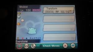The biggest factor is getting the perfect ivs in the system. How To Breed 5iv And 6iv Perfect Pokemon Pokeservice
