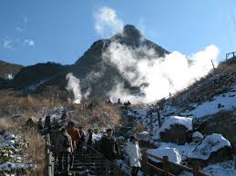 ไข่ ดํา hakone onsen