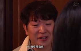 ALDN-015 Youre Into Older Women? Whatever Should I ...