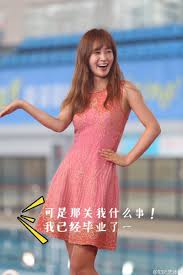 For most of the sports they challenge a local amateur team in an official match after some basic training, but the format is subject to change depending on the sports they are doing: Sá´sÊœÉªá´œ Bossamstealthefate On Twitter Yuri Cool Kiz On The Block Chinese Ver 2 ìœ ë¦¬