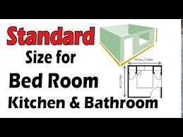 The recommended standard dimensions of guest bedroom of various sizes are: Standard Size For Bedroom Master Room Living Room Kitchen Bathroom And Closet Etc Youtube