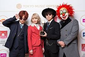 Sekai No Owari Wikipedia