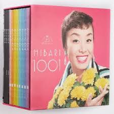 美空ひばり ひばり千夜一夜 56cd 2dvd Book Goods 数量限定盤