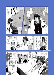 twitter 漫画 監督 ツイステッド