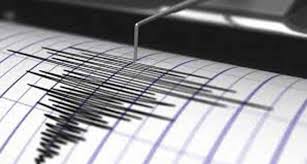 Gempa tektonik 5,3 magnitudo daerah istimewa yogyakarta (diy) senin pagi tidak berpengaruh pada aktivitas vulkanik gunung merapi. Tak Hanya Gunung Kidul Maluku Juga Diguncang Gempa M5 1