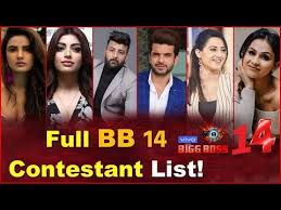 Watch video online bigg boss 14 4th december 2020 live episode 63. Bigg Boss 14 Makers Revealed The List Of Contestants Bb 14 Contestants Name Leaked Youtube