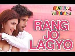 Rang Jo Lagyo Official Song Video Ramaiya Vastavaiya Girish Kumar Shruti Haasan Atif Shreya Bollywood Music Videos Latest Video Songs Songs Ramaiya vastavaiya lyrics from shree 420 (1955) movie is penned by shailendra, sung by mukesh, lata mangeshkar, mohammed rafi, music composed by shankar jaikishan , starring raj kapoor, nargis dutt, nadira the ramaiya vastavaiya song lyrics is written by shailendra in the year 1955. rang jo lagyo official song video
