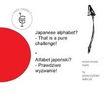 culture #writing #alphabet #japaneselanguage #japaneseculture #curiousity… 