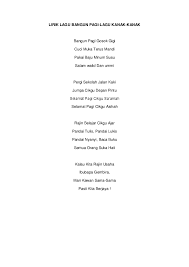 Ayuh kawan kita bersama menanam jagung di kebun kita ambil cangkul mu,ambil sabit mu lagu kanak kanak tv. Doc Lirik Lagu Bangun Pagi Lagu Kanak Kanak Muhd Naim Academia Edu